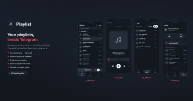 Screenshot of Playlist